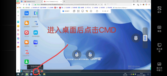图片[6]-华为云电脑刷win10系统卡永久时间教程