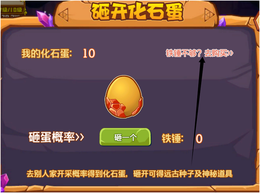 图片[7]-矿山仓库爆仓解决办法