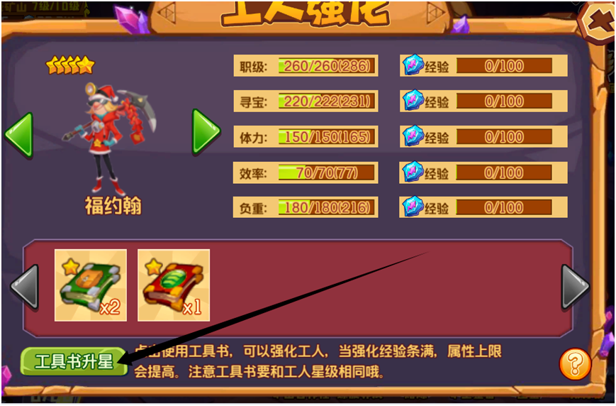 图片[9]-矿山仓库爆仓解决办法