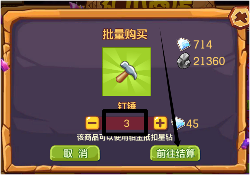 图片[19]-矿山仓库爆仓解决办法