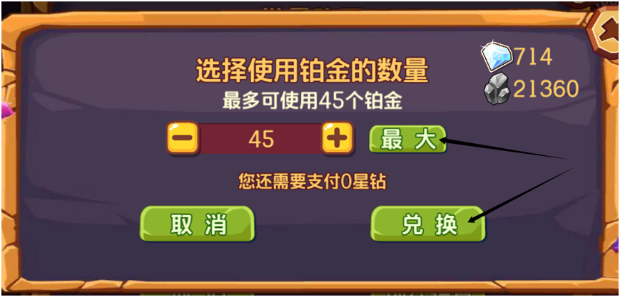 图片[20]-矿山仓库爆仓解决办法