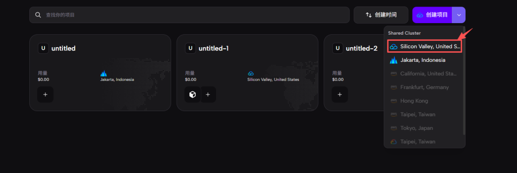 图片[2]-白嫖docker服务安装鲨鱼5.0教程-速易博客